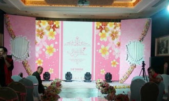 婚庆礼仪庆典演艺 打造专属的婚礼记忆