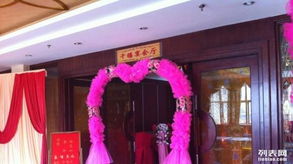 多维时空传媒 以专业礼仪庆典服务，点亮人生每一个重要时刻