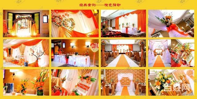 眉山火花婚庆礼仪工作室 点亮东坡故里的幸福庆典